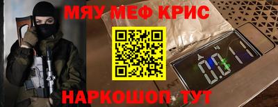 скорость Будённовск