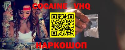 скорость Будённовск
