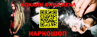 наркотики Бузулук
