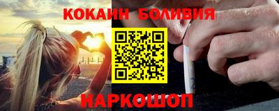 скорость Будённовск