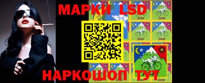 наркотики Бузулук
