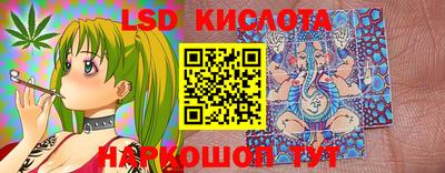 скорость Будённовск