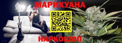 скорость Будённовск
