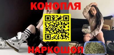скорость Будённовск