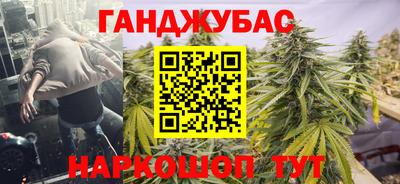 скорость Будённовск