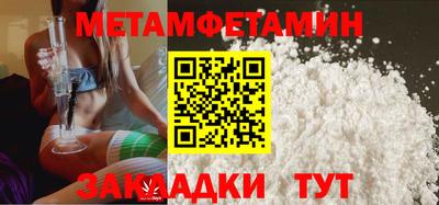 наркотики Бузулук