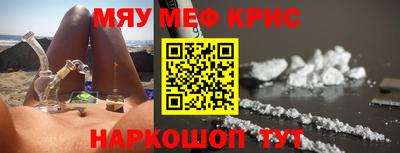 скорость Будённовск
